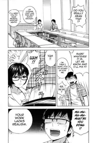 [Hidemaru] Life with Married Women Just Like a Manga 1 (Complete) [English] {Tadanohito}