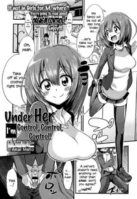 [Akai Mato] Boku wa Kanri Kanri Kanri Sarete Iru [English]