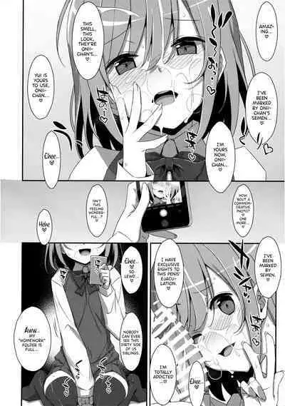 (C96) [TIES (Takei Ooki)] I Want to Do Lots of Things With My Sleeping Onii-chan! [English] [TRJR]