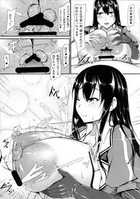 (C87) [barista (Kirise Mitsuru)] Kantai Communicaiton - Chikuma (Kantai Collection -KanColle-)