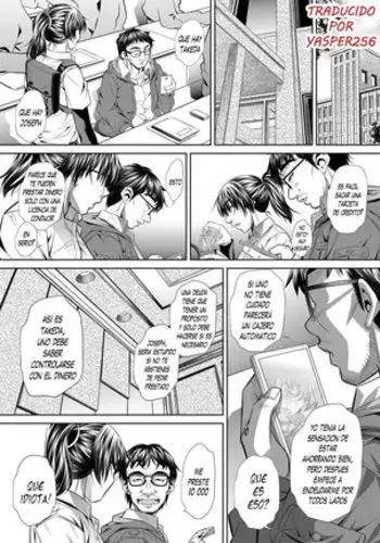 エロすぎる妹と不謹慎な俺