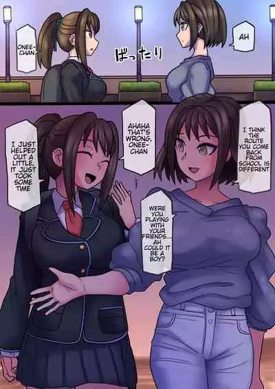 Cool Bishoujo Remodeling Ch1-17