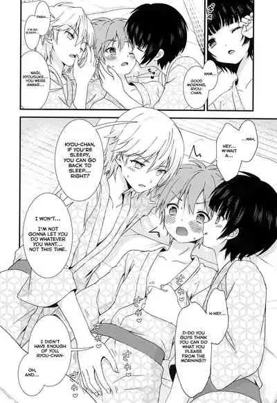 Nagasare 3P Sotsugyou Ryokou