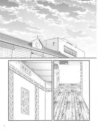 (C84) [Kaigetsudou (Jigoku Sensei Hirobe~)] Fairy 17 (Maison Ikkoku)