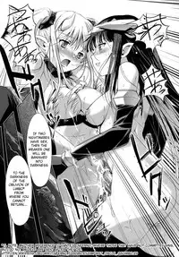 [Kiya Shii] Otome no Renai Jouji - The Maiden's Love Love Affair [English] [RyuuNoTamashii]