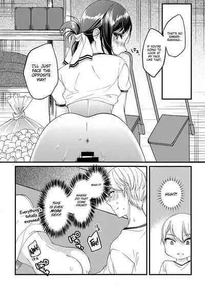 (C101) [akaihoho (HARU, Nao)] Kaguya-sama ni Nozomitai | I Want to Ask of Kaguya-sama (Kaguya-sama wa Kokurasetai) [English] [Zaibatsu]