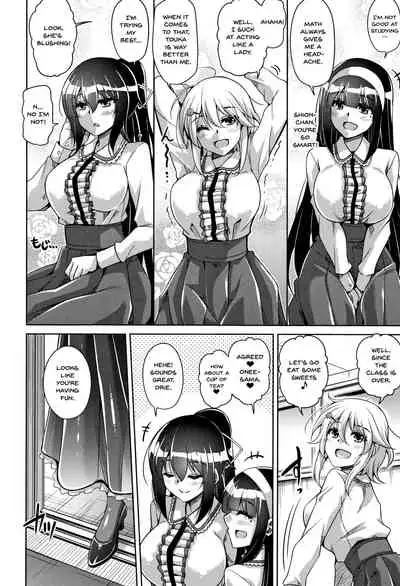 [Nikusoukyuu.] Hakoniwa ni Saku Mesu no Hana | women like flowers growing from the-garden Ch. 0-10 [English] {Doujins.com}