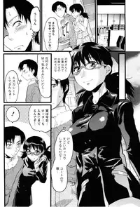 [Yuzuki N Dash] Feti no Hinkaku