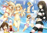 (C81) [Mugenkidou A (Tomose Shunsaku)] Boku to Rinjinbu to Umi no Year [The Year At The Beach With Me And The Neighbors' Club] (Boku wa Tomodachi ga Sukunai [Haganai]) [English] [Trinity Translations Team + Team Vanilla]