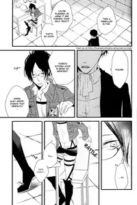 (Hekigai Chousa Haku) [7SEC (Nanako)] by-end (Shingeki no Kyojin) [English] [Baka Dumb Aho Scans]