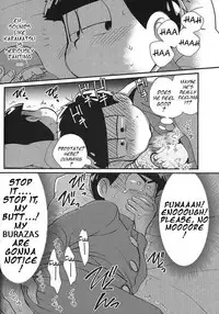 (Kahou wa Nete Matsu Spark 11) [MatsuCha. (Maccha)] Mahou no Onaho to Tsunagacchata Karamatsu no Junan! | The Passion of Karamatsu Connecting with a Magical Onahole! (Osomatsu-san) [English] [Rotti Rotti]