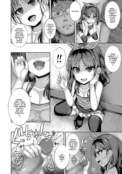 Akuma mitai ni kimi wa tatteta | You Stood There With The Likeness of a Devil