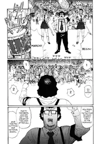 [Matsumoto Jiro] A Revolutionist in the Afternoon [English]