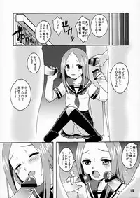 (C90) [Shinohara Heavy Industry (Haruna Mao, Ukyochu)] Karakaix (Karakai Jouzu no Takagi-san)