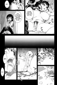 (C78) [Fatalpulse (Asanagi)] Victim Girls 9 - UnderCover Working (Working!!) [English] =LWB=