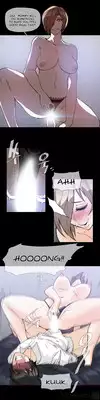 [ButcherBoy] Household Affairs Ch.1-29 (English) (YoManga) (Ongoing)