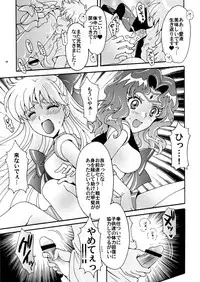 (C78) [Kotori Jimusho (Sakura Bunchou)] Sailor Senshi Kaibou Keikaku (Sailor Moon)
