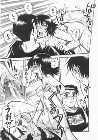 Anthology] Imouto Shikou