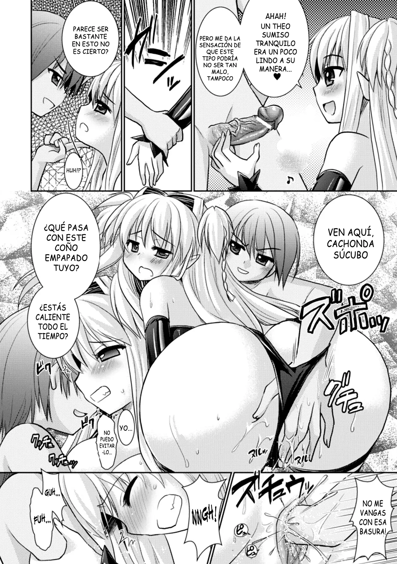 Brandish vol 3