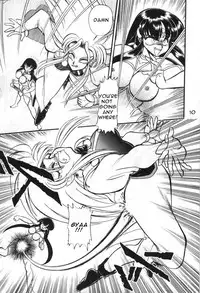 (C49) [Jingai Makyou Club (WING☆BIRD)] Gureimurin Club (Tenchi Muyou!, Bishoujo Senshi Sailor Moon) [English]