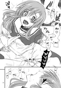 (C74) [GiriGiri Nijiiro (Kamino Ryu-ya)] Nanoda!! + Omake (Hayate no Gotoku!) [English] [UNANIMAS]