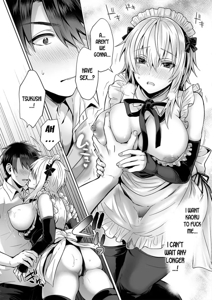 Ore no Shinyuu wa TS Taishitsu 2 ~Nyotaika Osananajimi to Maid Play Suru Hanashi~