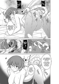 [Tiba-Santi (Misuke)] Dungeon Travelers Chie no Himegoto 2 | Dungeon Travelers Chie's Secret 2 (ToHeart2 Dungeon Travelers) [English] {Mant} [Digital]