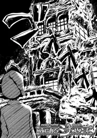 [Tachibana Omina] At Home Harem FudeoroSisters Ch. 1-4 [English] [biribiri]