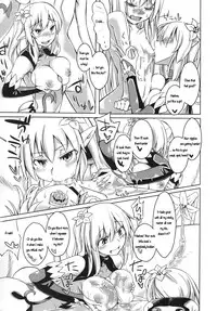 (C88) [SlapStickStrike (Stealth Changing Line)] Watashi no Koibito o Shoukai Shimasu! EX3 [English]