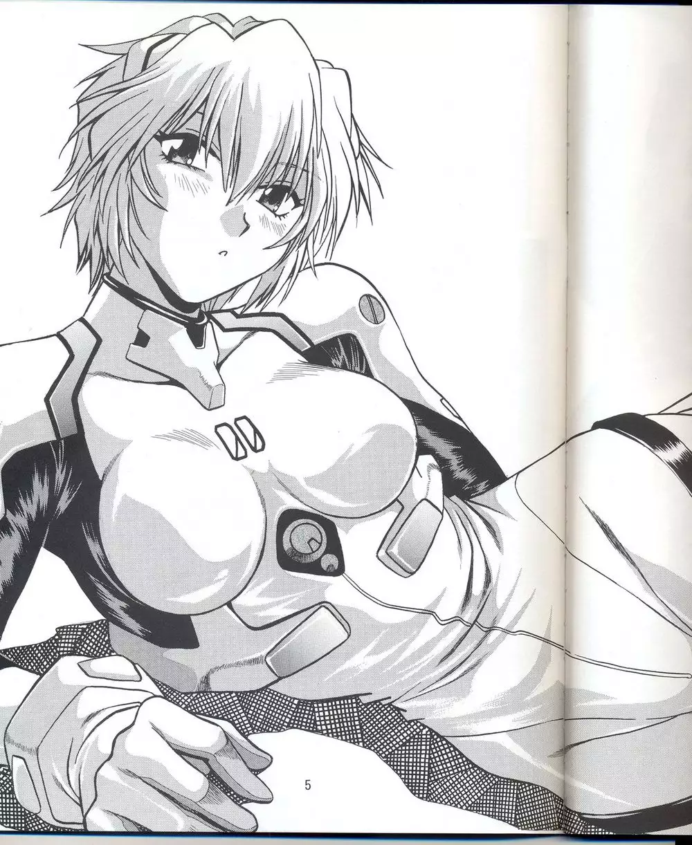 Plugsuit Fetish Volume 4
