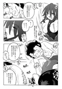 [Rascou (Rusera)] Hanamichi Azemichi Vol 4 「Ai ga nakutemo Daijoubu」 (Mahou Shoujo Ai)