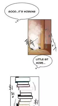 [Mx2J] Hari Dormitory Ch.0-29 (English) (Ongoing)