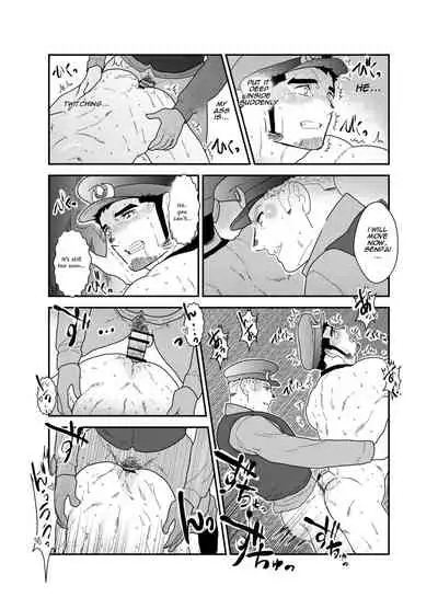 [Ikariyu (Yamome)] Zoku x2 Ore, Tsukamarimashita. | I Was Captured. 3 [English] [A.R]