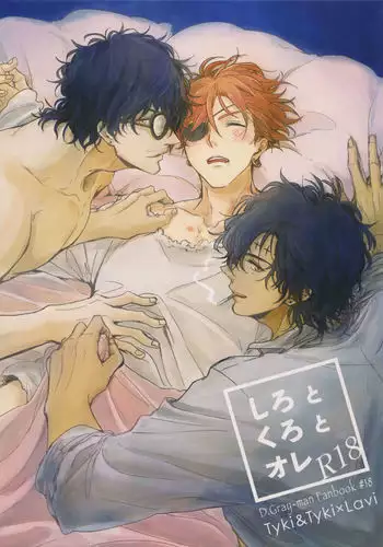 [卍天堂書店] 東方膨乳媚譚～射命丸文～