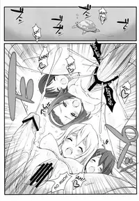 (C78) [Fountain's Square (Hagiya Masakage)] HEAT FLOOR (K-ON!) [English] =Little White Butterflies=