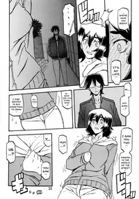 (C87) [Sankaku Apron (Sanbun Kyoden, Umu Rahi)] Akebi no Mi - Chizuru [English] {Doujins.com} [Decensored]