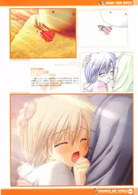 [Studio Mebius] Tomodachi Ijou Koibito Miman Artworks ~Harukaze Koiuta~