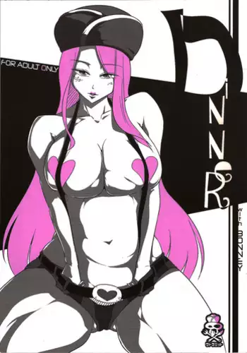 [Agata] ChinTrai Quest II ~Shota Yuusha Elf no Sato de Dairankou~ | Dick Training Quest II ~Little Hero's Huge Orgy At the Elf Village~ (Chou One x Pako³) [English] =TLL + mrwayne=