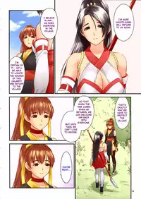 (C85) [Hellabunna (Iruma Kamiri)] Toukiden Maki no Ni (Dead or Alive) [English] [Colorized] [Decensored]