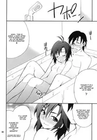 (C81) [P-Forest (Hozumi Takashi)] SMGO-02 Time Girl (THE iDOLM@STER) [English] [life4Kaoru]