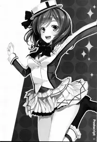 (C86) [WIREFRAME (Yuuki Hagure)] Erichi no Tobira (Love Live!)