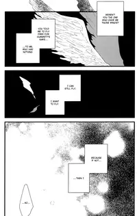 (Hekigai Chousa Haku) [7SEC (Nanako)] by-end (Shingeki no Kyojin) [English] [Baka Dumb Aho Scans]