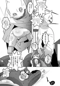 [Ueda-san. (Kaname.)] Doki! Otona-darake no Omikuji Jinja! (Youkai Watch) [Digital]