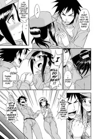 [Kumano Tooru] Doubutsuen no Oshigoto | The Tasks of a Zoo (COMIC Penguin Club Sanzokuban 2012-01) [English] {MumeiTL}