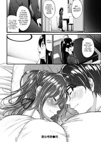 [Mikuni Mizuki] Akujo Kousatsu Ch.1-3 [English] [allenallenallen333]