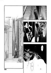 [Yonekura Kengo] The Yellow Hearts 1 [English] [Hell's Castle]