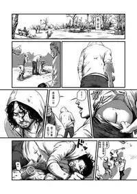[Madobuchiya (Nishin)] Feeding Lamb [Chinese] [黑夜汉化组]