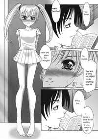 Amaetai Fucks No. 2 [English] [Rewrite]