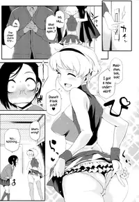 [Yurikawa] Futago Challenge (Toshiue Kanojo Alternative) [English] [PSYN]