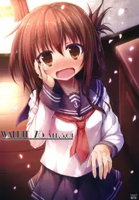 (C89) [Sui-en (Sui-en)] WALNUT78 Omnibus 1 -Suien-en Illustrations 2012-2014- (Various)